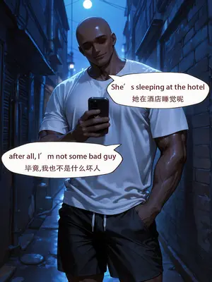 [ArlanMi] Evelyn-180p_012