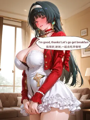 [ArlanMi] Evelyn-180p_177