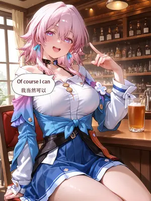 [ArlanMi] Evernight-150p_009