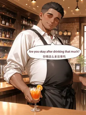 [ArlanMi] Evernight-150p_013