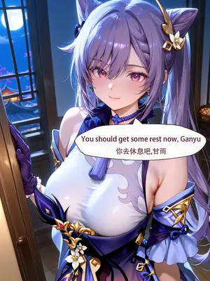 [ArlanMi] Ganyu-150p_136