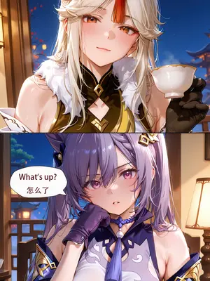 [ArlanMi] Ganyu-150p_138