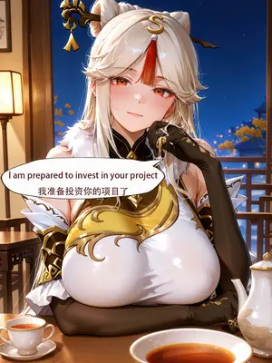 [ArlanMi] Ganyu-150p_139