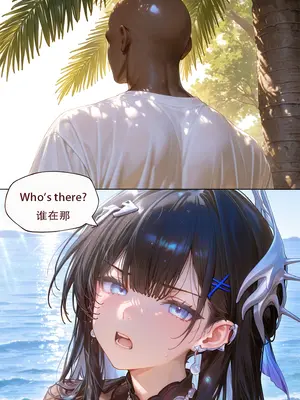 [ArlanMi] Hysilens-160p_017