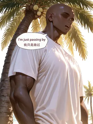 [ArlanMi] Hysilens-160p_018