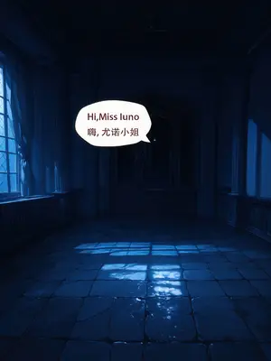 [ArlanMi] Iuno2-150p_004