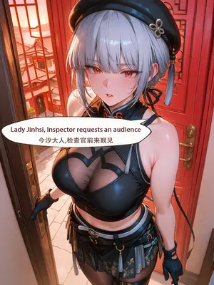 [ArlanMi] Jinhsi-160p_003