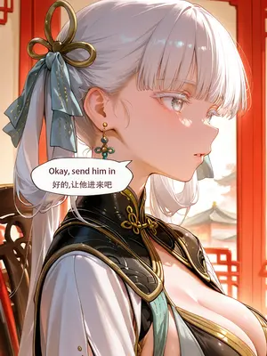 [ArlanMi] Jinhsi-160p_004