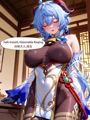 [ArlanMi] Liyue01-150p_010