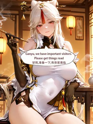 [ArlanMi] Liyue01-150p_013