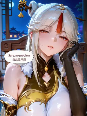 [ArlanMi] Liyue01-150p_022