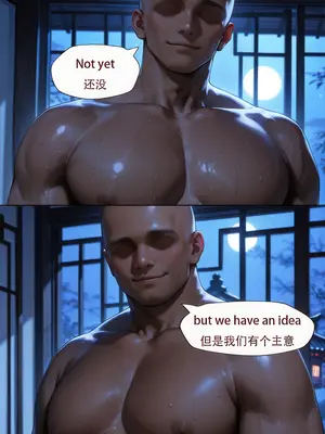 [ArlanMi] Liyue03-155p_117