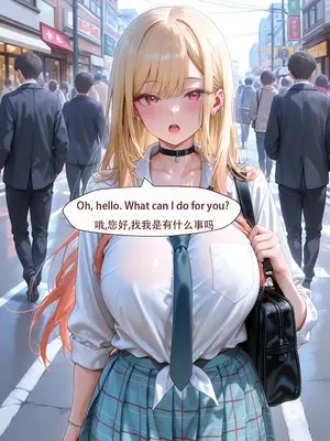 [ArlanMi] Marin-150p_007