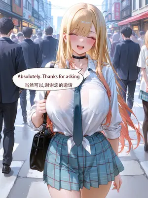 [ArlanMi] Marin-150p_011