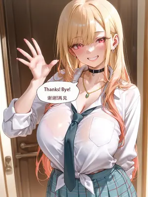 [ArlanMi] Marin-150p_025