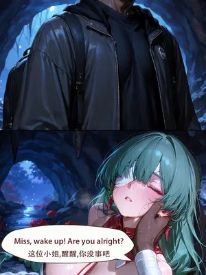 [ArlanMi] Phrolova-160p_016