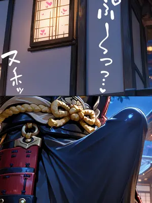 [ArlanMi] Raiden+Shogun-180p_029