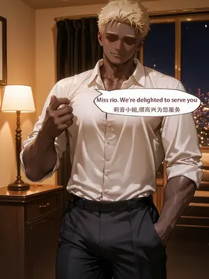 [ArlanMi] Rio-150p_011