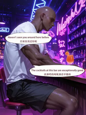 [ArlanMi] astra+yao-175p_020