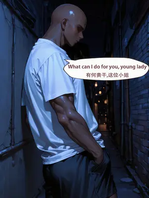 [ArlanMi] astra+yao-175p_174