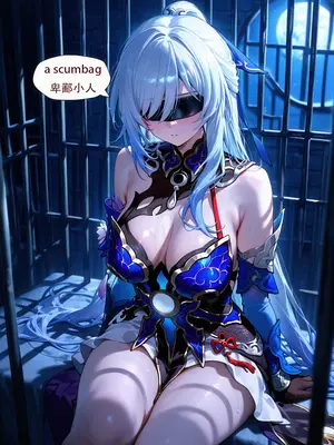 [ArlanMi] jingliu-170p_003