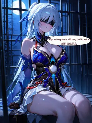 [ArlanMi] jingliu-170p_007