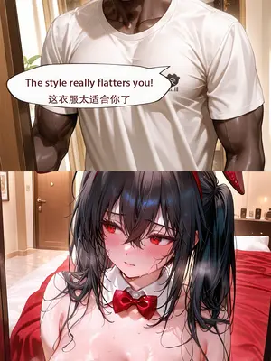 [ArlanMi] taihou2-170p_021