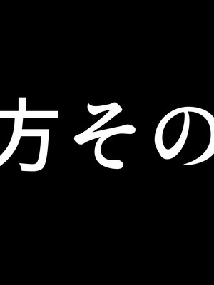 [アイチルワークス (林チェリー)] 人妻ギャルがスワッピングで巨根男に孕まされてお持ち帰りされた話_0111