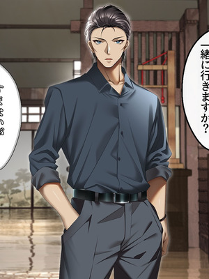 [アイチルワークス (林チェリー)] 人妻ギャルがスワッピングで巨根男に孕まされてお持ち帰りされた話_0140