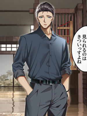 [アイチルワークス (林チェリー)] 人妻ギャルがスワッピングで巨根男に孕まされてお持ち帰りされた話_0141