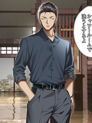 [アイチルワークス (林チェリー)] 人妻ギャルがスワッピングで巨根男に孕まされてお持ち帰りされた話_0142