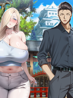 [アイチルワークス (林チェリー)] 人妻ギャルがスワッピングで巨根男に孕まされてお持ち帰りされた話_0693