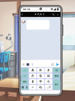 [アイチルワークス (林チェリー)] 人妻ギャルがスワッピングで巨根男に孕まされてお持ち帰りされた話_1082