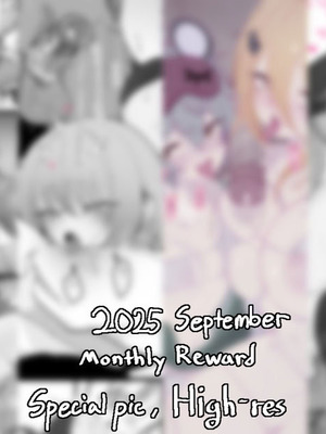 [Eonsang] 2025 9月リーワード配布 [中国翻訳] [無修正]