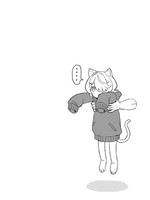 [よばんれふと (よばん)] 無口な義妹をオナホ代わりにする話｜把沉默的義妹代替飛機杯來用的那件事 [はじかみねこ] [DL版]_04