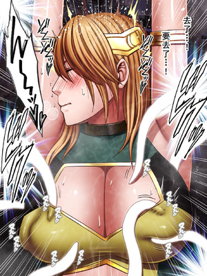 [クリムゾン] 退魔士カグヤ極8 ルートB～正義のヒロイン公開陥落編～ [廉价汉化组]_48