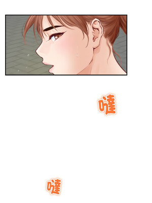 [龟足 乌龟脚&nbsp;&nbsp;龜足 烏龜腳] 极乐之神&nbsp;&nbsp; 快乐之神&nbsp;&nbsp; 極樂之神&nbsp;&nbsp; 快樂之神 1-55 END_0015_01_13