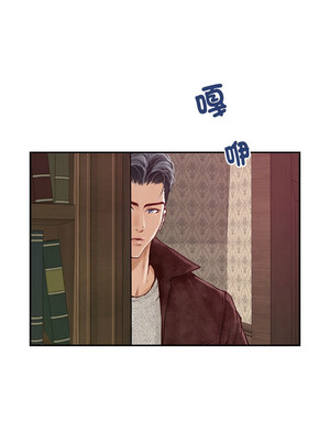 [龟足 乌龟脚&nbsp;&nbsp;龜足 烏龜腳] 极乐之神&nbsp;&nbsp; 快乐之神&nbsp;&nbsp; 極樂之神&nbsp;&nbsp; 快樂之神 1-55 END_0019_01_17