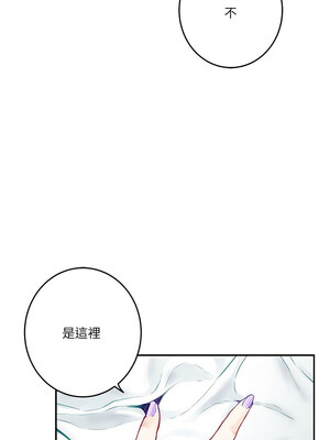 [龟足 乌龟脚&nbsp;&nbsp;龜足 烏龜腳] 极乐之神&nbsp;&nbsp; 快乐之神&nbsp;&nbsp; 極樂之神&nbsp;&nbsp; 快樂之神 1-55 END_0028_02_08