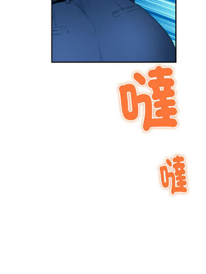 [龟足 乌龟脚&nbsp;&nbsp;龜足 烏龜腳] 极乐之神&nbsp;&nbsp; 快乐之神&nbsp;&nbsp; 極樂之神&nbsp;&nbsp; 快樂之神 1-55 END_0033_02_13