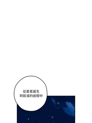 [龟足 乌龟脚&nbsp;&nbsp;龜足 烏龜腳] 极乐之神&nbsp;&nbsp; 快乐之神&nbsp;&nbsp; 極樂之神&nbsp;&nbsp; 快樂之神 1-55 END_0043_03_05