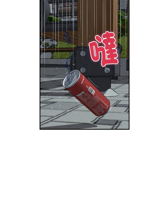 [龟足 乌龟脚&nbsp;&nbsp;龜足 烏龜腳] 极乐之神&nbsp;&nbsp; 快乐之神&nbsp;&nbsp; 極樂之神&nbsp;&nbsp; 快樂之神 1-55 END_0046_03_08