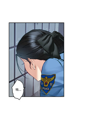 [龟足 乌龟脚&nbsp;&nbsp;龜足 烏龜腳] 极乐之神&nbsp;&nbsp; 快乐之神&nbsp;&nbsp; 極樂之神&nbsp;&nbsp; 快樂之神 1-55 END_0060_04_03