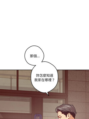 [龟足 乌龟脚&nbsp;&nbsp;龜足 烏龜腳] 极乐之神&nbsp;&nbsp; 快乐之神&nbsp;&nbsp; 極樂之神&nbsp;&nbsp; 快樂之神 1-55 END_0066_04_09