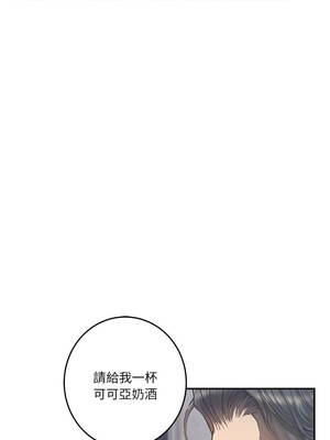 [龟足 乌龟脚&nbsp;&nbsp;龜足 烏龜腳] 极乐之神&nbsp;&nbsp; 快乐之神&nbsp;&nbsp; 極樂之神&nbsp;&nbsp; 快樂之神 1-55 END_0076_05_04