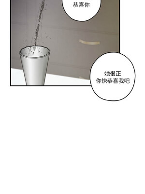 [龟足 乌龟脚&nbsp;&nbsp;龜足 烏龜腳] 极乐之神&nbsp;&nbsp; 快乐之神&nbsp;&nbsp; 極樂之神&nbsp;&nbsp; 快樂之神 1-55 END_0080_05_08