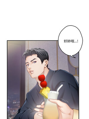 [龟足 乌龟脚&nbsp;&nbsp;龜足 烏龜腳] 极乐之神&nbsp;&nbsp; 快乐之神&nbsp;&nbsp; 極樂之神&nbsp;&nbsp; 快樂之神 1-55 END_0085_05_13