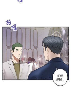 [龟足 乌龟脚&nbsp;&nbsp;龜足 烏龜腳] 极乐之神&nbsp;&nbsp; 快乐之神&nbsp;&nbsp; 極樂之神&nbsp;&nbsp; 快樂之神 1-55 END_0095_06_04