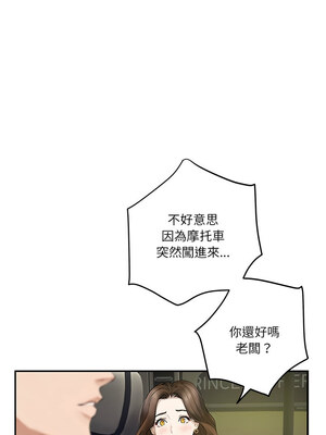 [龟足 乌龟脚&nbsp;&nbsp;龜足 烏龜腳] 极乐之神&nbsp;&nbsp; 快乐之神&nbsp;&nbsp; 極樂之神&nbsp;&nbsp; 快樂之神 1-55 END_0104_06_13