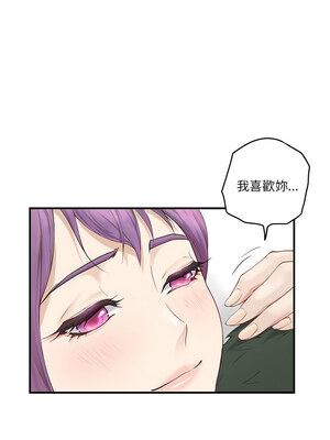 [龟足 乌龟脚&nbsp;&nbsp;龜足 烏龜腳] 极乐之神&nbsp;&nbsp; 快乐之神&nbsp;&nbsp; 極樂之神&nbsp;&nbsp; 快樂之神 1-55 END_0107_06_16